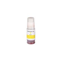 Compatibele inktcartridge 4548C001, GI-51, 70ml voor Canon-printers (ORINK BULK)